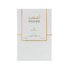 Ashhab